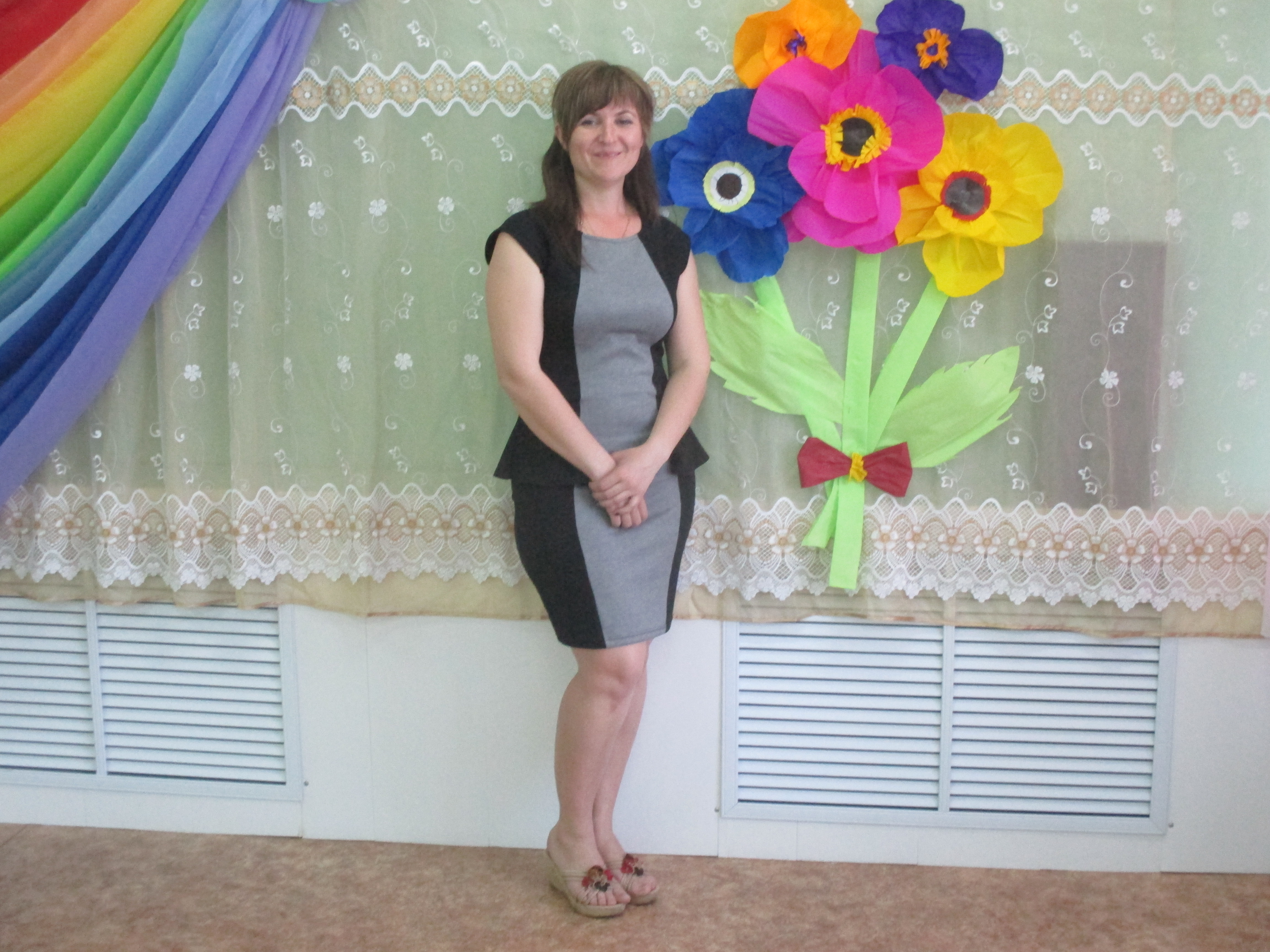 Воспитатель Каляшина Светлана Александровна.